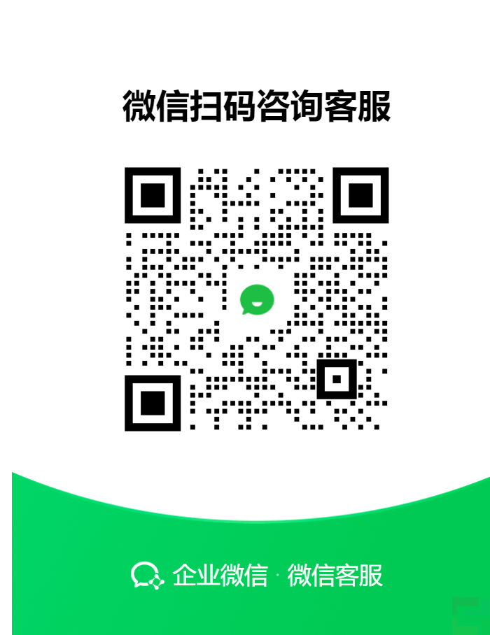 模王系统重大版本升级修复v2.3.499(图1)